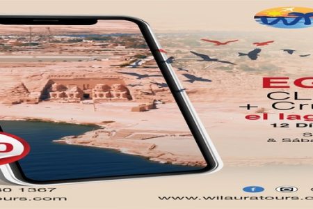 La Elegancia del Destino