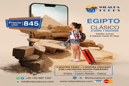 La Elegancia del Destino