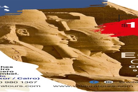 La Elegancia del Destino