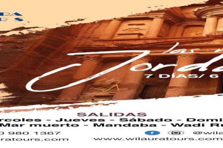 La Elegancia del Destino