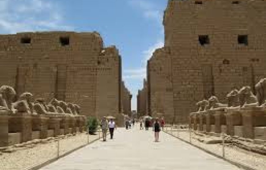 EGIPTO COMPLETO EN 10 DÍAS