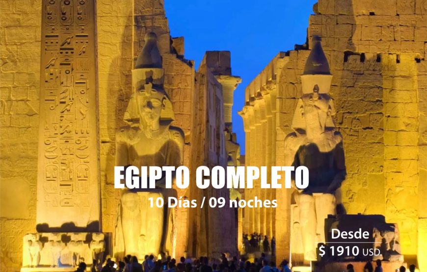 EGIPTO COMPLETO EN 10 DÍAS